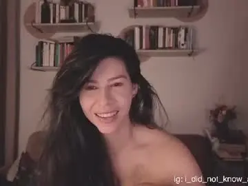 Chaturbate Adult Webcams of you_are_my_neighbor