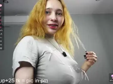 Chaturbate Sex Chat of _inner_glow_