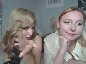 Chaturbate Private Sex Chat of megan_s1x
