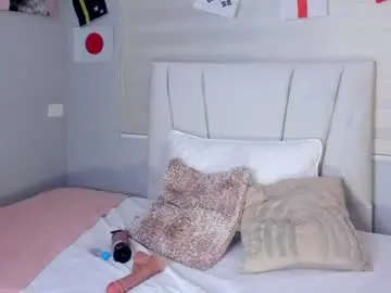Chaturbate Live Porn of niah_jadet