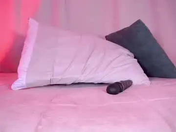 Chaturbate Nude Webcam of petiteprincesx