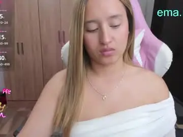 Chaturbate Adult Webcams of ema_tayy