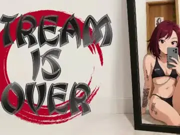 lust_ink from chaturbate