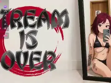 Chaturbate Private Sex Chat of lust_ink