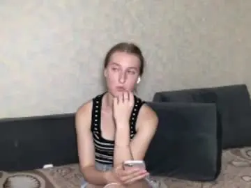Chaturbate Live Sex Cam of emilystechuchak