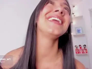 lana_owens1 from chaturbate