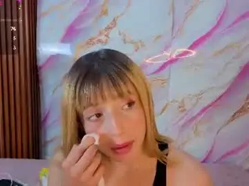 nena_cupcake_ from chaturbate