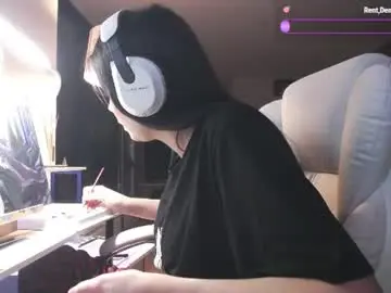 Chaturbate Free Porn Cam of tinykylie