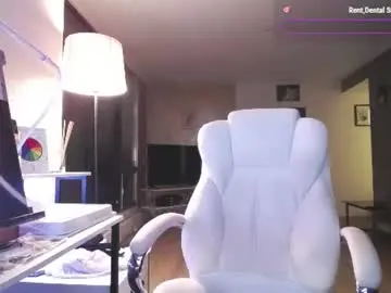 Chaturbate Free Porn Cam of tinykylie