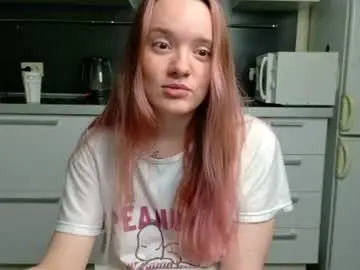 Chaturbate Best Webcam of dominicawopsi