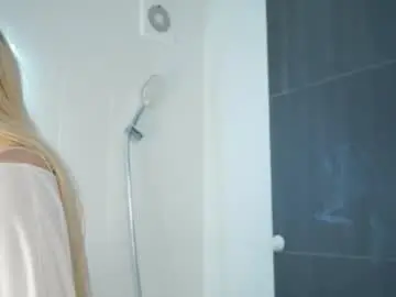 emmiemurray from chaturbate