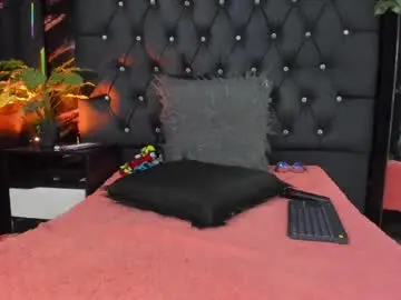 Chaturbate Private Sex Chat of goddess_arethaozz