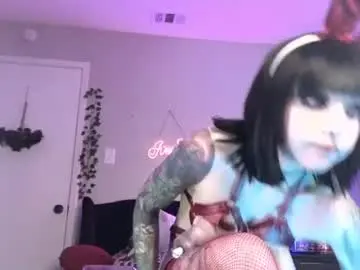 Chaturbate Live Sex of ivey_strigoi