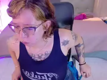 Chaturbate Private Sex Chat of chloerossee