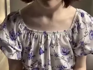 Chaturbate Live Sex Cam of dodiebabikian