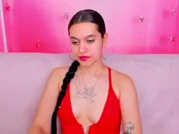 leiawow from chaturbate