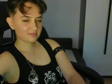 Chaturbate Free Live Porn of aresnoir