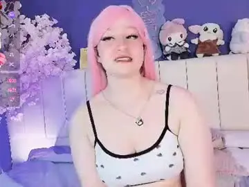Chaturbate Private Sex Chat of im_yukii