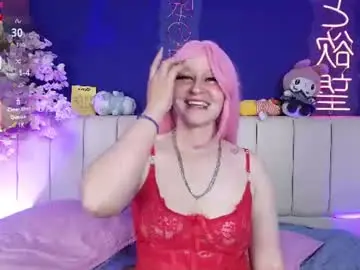 Chaturbate Adult Webcams of im_yukii