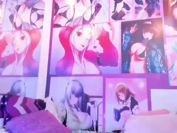 Chaturbate Free Porn Cam of kyoko_bms