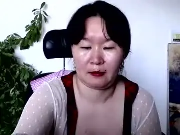 Chaturbate Nude Webcam of akira_xx