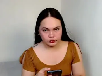 Chaturbate Adult Webcams of filipina_oh_carol