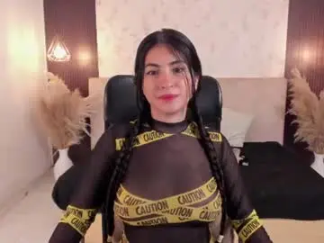 Chaturbate Best Webcam of emy_ly