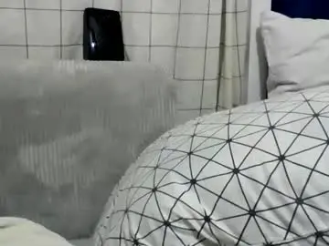 Chaturbate Nude Webcam of pretty_petite_ebony