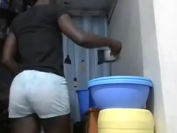 Chaturbate Live Sex of pretty_petite_ebony