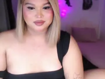 Chaturbate Live Porn of ellise_husson
