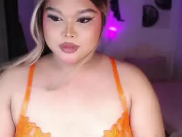 Chaturbate Best Webcam of ellise_husson