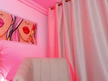 Chaturbate Adult Webcams of anaskinny
