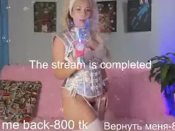 Chaturbate Adult Webcams of pepperage