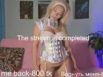 Chaturbate Adult Webcam of pepperage