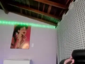 Chaturbate Sex Cam of kyoto2093