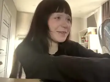 shellyebesugawa from chaturbate