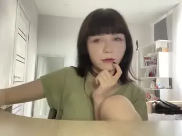 Chaturbate Best Webcam of shellyebesugawa