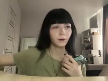 Chaturbate Adult Video Chat of shellyebesugawa