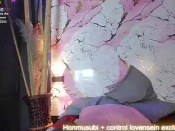 Chaturbate Sex Cam of scarlattaa_desire