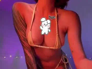 Chaturbate Adult Video Chat of cutiiepie69