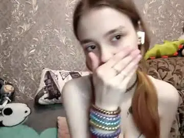 Chaturbate Nude Webcam of syreetamurdaugh