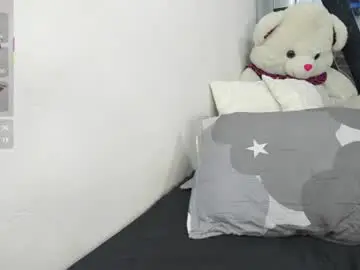 Chaturbate Watch Live Sex Cams of cummylove1