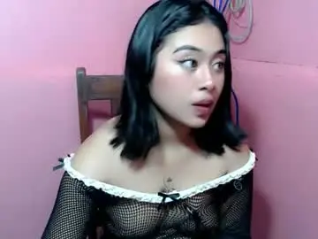 Chaturbate Adult Webcams of pinay_shinexxx
