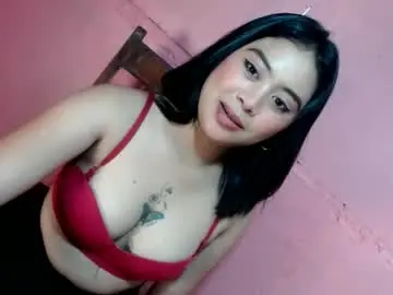 Chaturbate Private Sex Chat of pinay_shinexxx