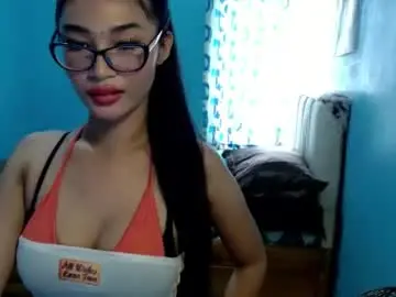Chaturbate Private Sex Chat of missminervaa