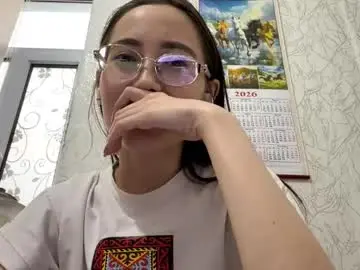 Chaturbate Private Sex Chat of erinnthurmond