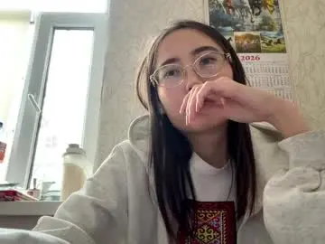 Chaturbate Adult Video Chat of erinnthurmond