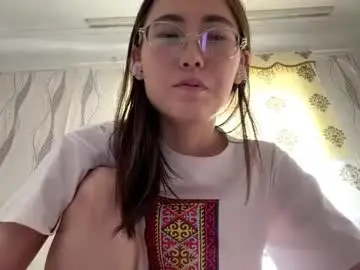 Chaturbate Sex Chat of erinnthurmond