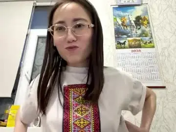 Chaturbate Sex Cam of erinnthurmond