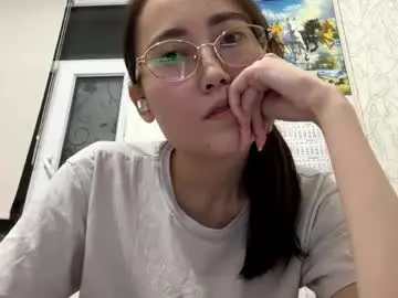 Chaturbate Free Porn Cam of erinnthurmond